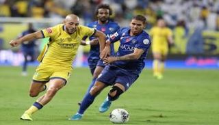 الدوري السعودي للمحترفين