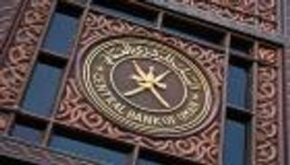"المركزي العماني" يسجل قفزة في الودائع خلال أبريل