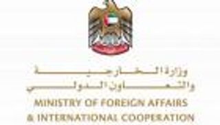 الإمارات ترحب بقرار "الطاقة الذرية" بشأن إيران