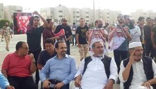 ليبيون تجمعوا في سرت لإعلان تأييدهم للموقف المصري من الازمة الليبية