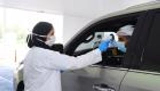 الإمارات: 48 ألف فحص كورونا و661 حالة شفاء جديدة