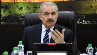 رئيس الوزراء الفلسطيني د.محمد إشتية