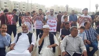 مظاهرات في ليبيا ضد التدخل التركي - أرشيفية