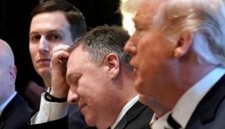 ترامب وبومبيو وكوشنر-أرشيفية