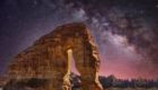 صندوق سعودي بـ4 مليارات دولار للتنمية السياحية