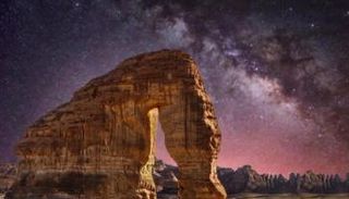 صندوق للتنمية السياحية بالسعودية