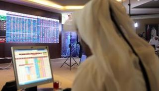 بورصة قطر تتراجع لليوم الثاني وسط تعاملات شحيحة