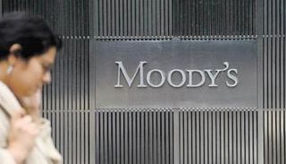 شعار وكالة موديز للتصنيف الائتماني