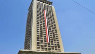 مبنى وزارة الخارحية المصرية في القاهرة 