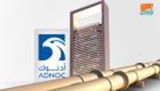 أدنوك تُعلن عن صفقة للاستثمار في البنية التحتية بقيمة 76 مليار درهم