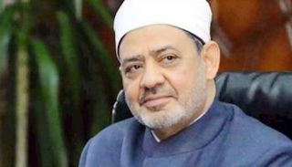 الإمام الأكبر الدكتور أحمد الطيب شيخ الأزهر الشريف
