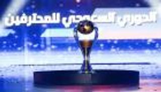 بعد العودة.. أول إصابة بفيروس كورونا في الدوري السعودي