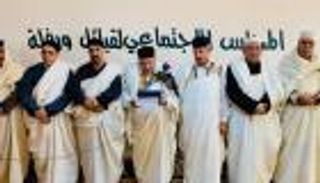 قبائل ورفلة الليبية: خطاب السيسي جسد وحدة "الدم والمصير"