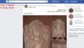 فيسبوك تحظر بيع القطع الأثرية على كافة منصاتها