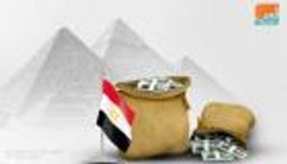خبراء يرصدون واقع الاقتصاد المصري بعد إقرار خطة التعايش