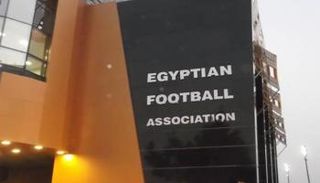 اتحاد الكرة المصري