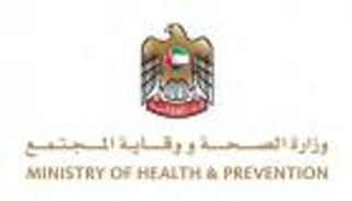 الإمارات رائدة عالميا في تطويق آفة المخدرات وحماية المجتمع