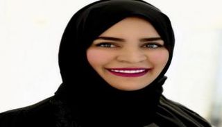 د. شماء حمدون النقبي