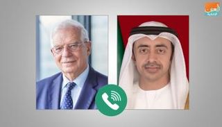 الشيخ عبدالله بن زايد آل نهيان وجوزيب بوريل