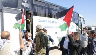 بلدة فصايل اليوم