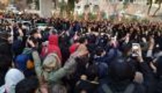 السجن والجلد لطالب إيراني احتج على إسقاط الطائرة الأوكرانية