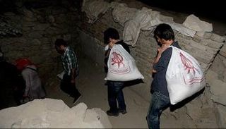 متطوعون بجمعية 