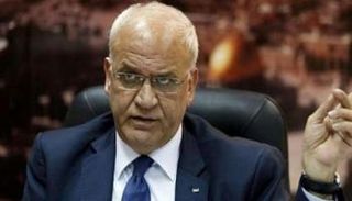 أمين سر اللجنة التنفيذية لمنظمة التحرير الفلسطينية صائب عريقات