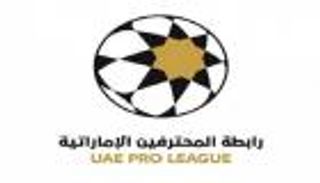 رسميا.. تحديد موعد انطلاق الموسم الكروي الجديد بالإمارات