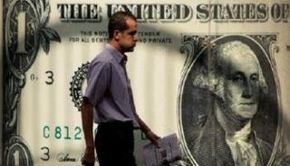 سعر الدولار في مصر اليوم الجمعة 26 يونيو 2020