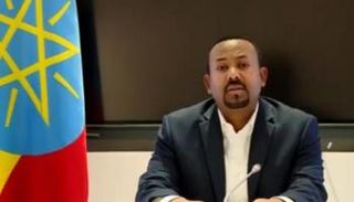 رئيس الوزراء الإثيوبي آبي أحمد-أرشيفية