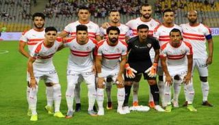 فريق الزمالك
