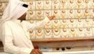 أسعار الذهب في السعودية اليوم السبت 27 يونيو 2020