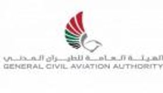 الإمارات تعلق استقبال الركاب على الرحلات القادمة باكستان