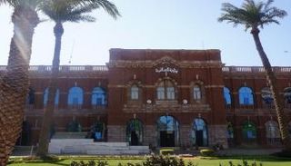 وزارة المالية السودانية