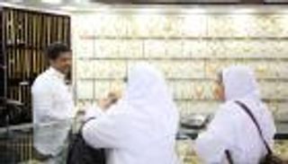 أسعار الذهب في السعودية اليوم الأحد 28 يونيو 2020