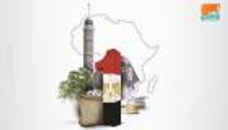 أونكتاد: مصر وجهة الاستثمار الأجنبي الأولى في أفريقيا