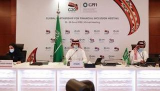 جانب من اجتماعات مجموعة العشرين