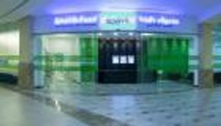 1.32 مليار درهم قروضا من "صندوق خليفة" لهذه الشركات