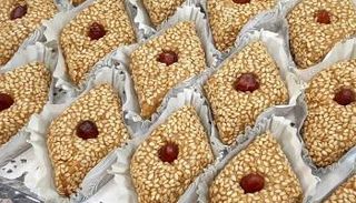 طريقة عمل الجلجلانية التونسية