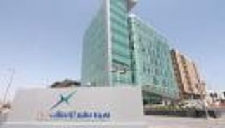 الإمارات تودع الجيل الثاني للهاتف المحمول