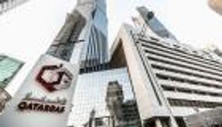 إعلان القوة القاهرة.. صفعة على الطريقة الهندية لغاز قطر