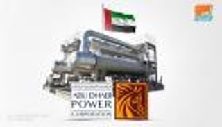 صفقة اليوم.. اندماج يضع "طاقة" الإماراتية بقائمة كبرى شركات المرافق العالمية