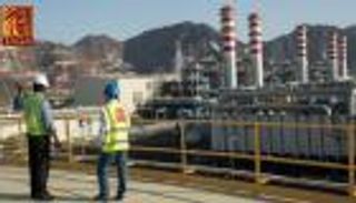 "طاقة" الإماراتية.. لاعب رئيسي في قطاع  المرافق العالمي