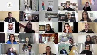 جانب من فعاليات المؤتمر الافتراضي 