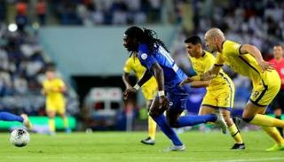 الدوري السعودي للمحترفين