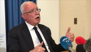 وزير خارجية فلسطين رياض المالكي- أرشيفية