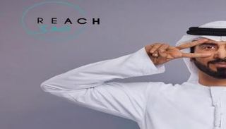 حملة "مدى" الإماراتية