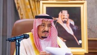 خادم الحرمين الشريفين الملك سلمان بن عبد العزيز آل سعود