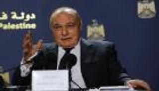 قرار تقشفي في فلسطين للصمود أمام ضغوط إسرائيل