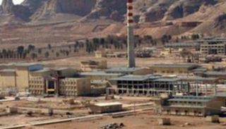 منشأة نطنز النووية - أرشيفية